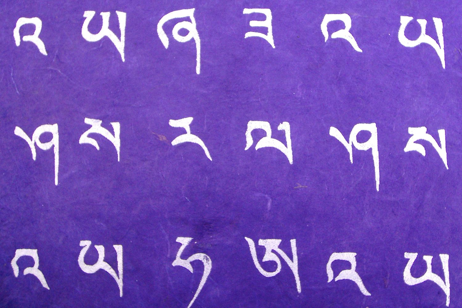 Fair Trade Tibetan Alphabet Gift Wrap - Design Close Up
