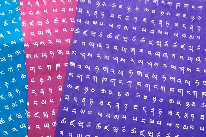 Fair Trade Lokta Paper Tibetan Alphabet Gift Wrap